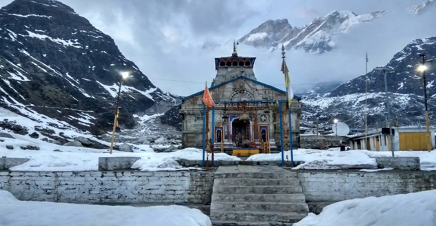 CHAR DHAM