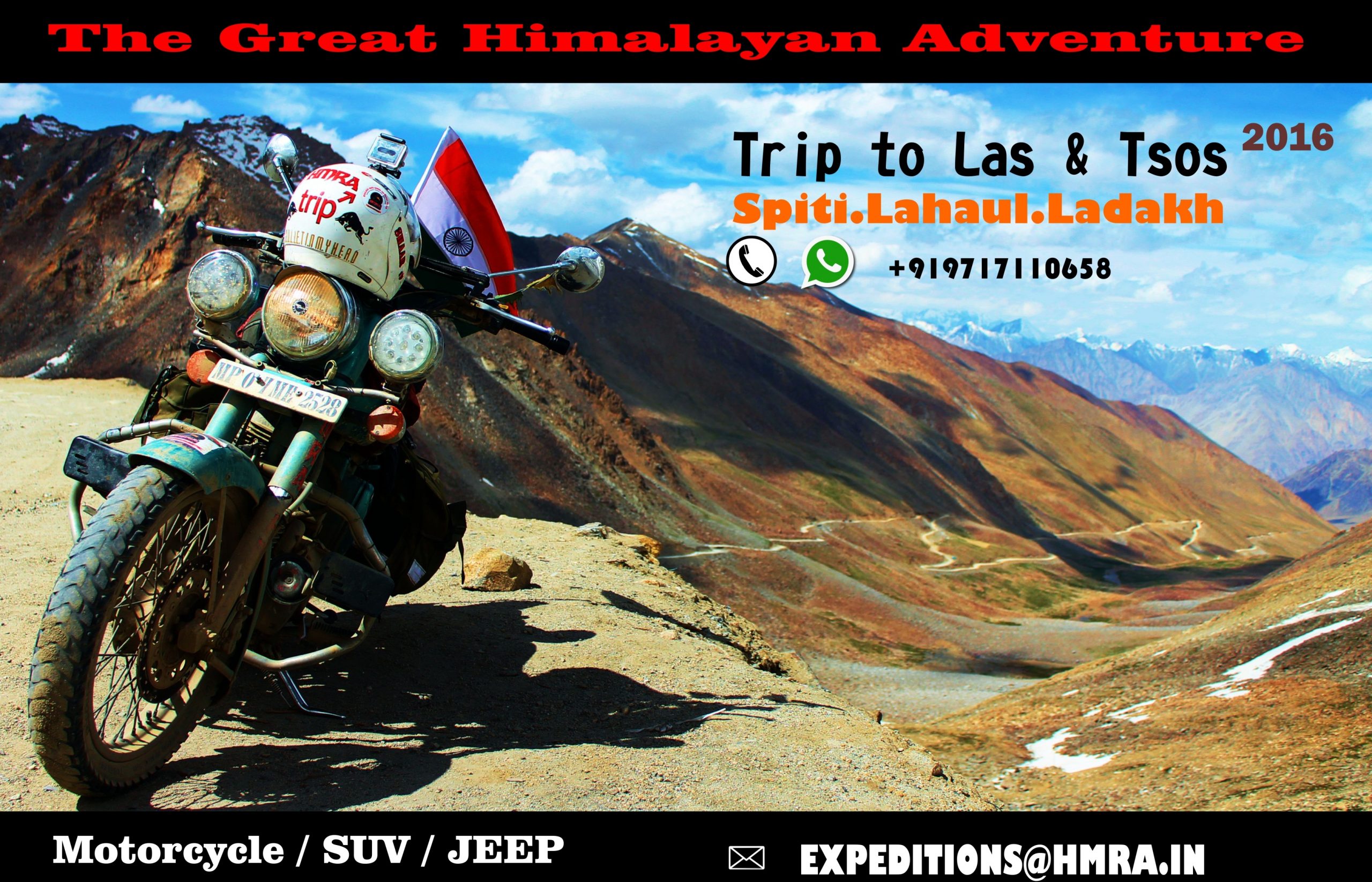 HMRA || Adventure..Best Possible