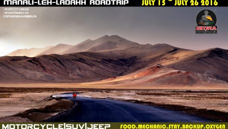 HMRA || ADVENTURE BEST POSSIBLE