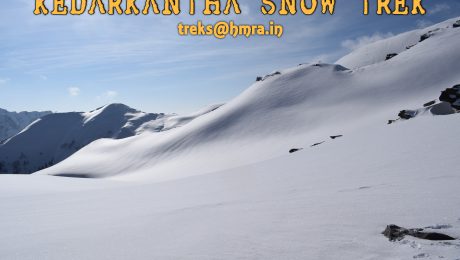 HMRA-KEDARKANTHA