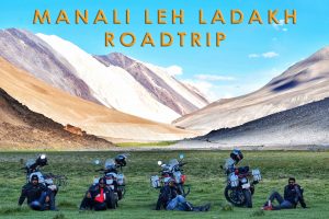 HMRA-Leh